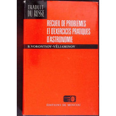 RECUEIL DE PROBLEMES ET D'EXERCICES PRATIQUES D'ASTRONOMIE