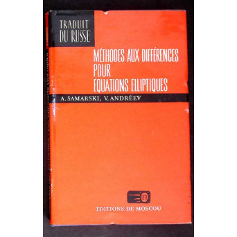 METHODES AUX DIFFERENCES POUR EQUATIONS ELLIPTIQUES