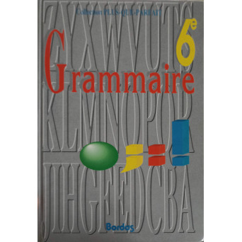 GRAMMAIRE 6-E
