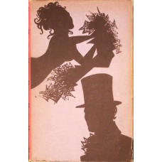 SPLENDEURS ET MISERES DES COURTISANES