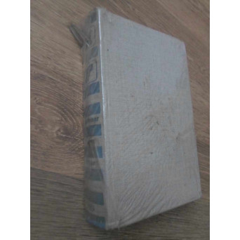 DICTIONAR ROMAN-FRANCEZ