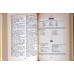 MANUAL DE CONVERSATIE IN LIMBA FRANCEZA