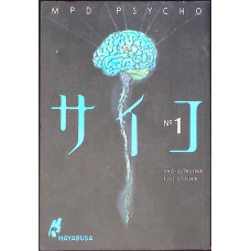 MPD PSYCHO NO.1