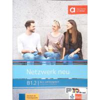 NETZWERK NEU B1.2 NETZWERK NEU B1.2