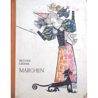 MARCHEN MARCHEN