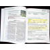 ASPEKTE NEU LEHR UND ARBEITSBUCH, TEIL 1 B2 (CD INCLUS)