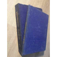 LIMBA GERMANA VOL.1 (+ VOCABULAR) LIMBA GERMANA VOL.1 (+ VOCABULAR)