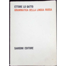 GRAMMATICA DELLA LINGUA RUSSA
