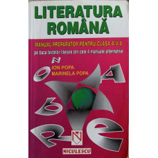 LITERATURA ROMANA. MANUAL REPARATOR PENTRU CLASA A V-A