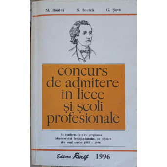 LIMBA SI LITERATURA ROMANA, CONCURS DE ADMITERE IN LICEE SI SCOLI PROFESIONALE