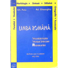 LIMBA ROMANA. TEHNICA ANALIZELOR LINGVISTICE. TEXTE PROPUSE, CERINTE SI BAREM, REZOLVAREA CERINTELOR