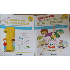 COMUNICARE IN LIMBA ROMANA CLASA 1: INVETI SA SCRII, CAIETUL MEU