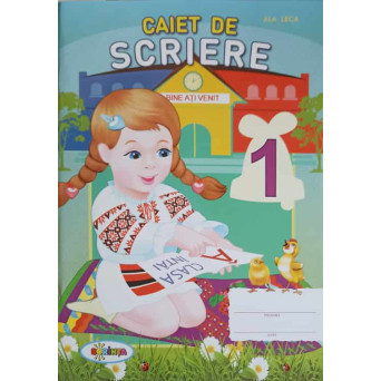 CAIET DE SCRIERE: EXERCITII SUPLIMENTARE, CLASA 1