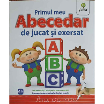 PRIMUL MEU ABECEDAR DE JUCAT SI EXERSAT (CARIOCA LIPSA)