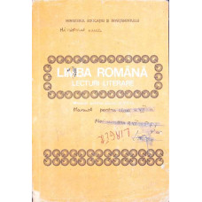 LIMBA ROMANA, LECTURI LITERARE, MANUAL PENTRU CLASA A VII-A