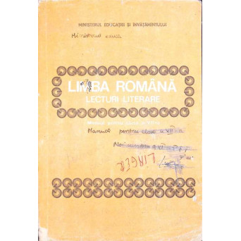 LIMBA ROMANA, LECTURI LITERARE, MANUAL PENTRU CLASA A VII-A