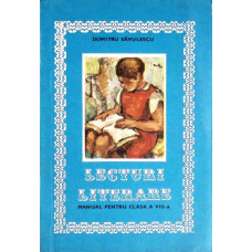 LECTURI LITERARE. MANUAL PENTRU CLASA A VIII-A