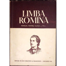 LIMBA ROMANA.  MANUAL PENTRU CLASA A VII-A