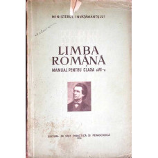 LIMBA ROMANA. MANUAL PENTRU CLASA A VII-A