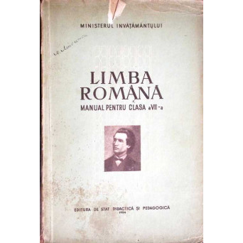 LIMBA ROMANA. MANUAL PENTRU CLASA A VII-A