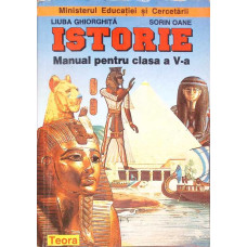 ISTORIE, MANUAL PENTRU CLASA A V-A