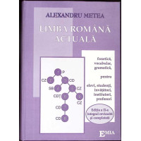 LIMBA ROMANA ACTUALA LIMBA ROMANA ACTUALA