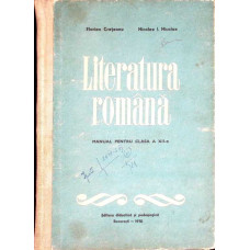 LITERATURA ROMANA. MANUAL PENTRU CLASA A XII-A