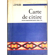 CARTE DE CITIRE. MANUAL EXPERIMENTAL PENTRU CLASA A V-A
