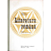 LITERATURA ROMANA. MANUAL PENTRU ANUL II LICEU
