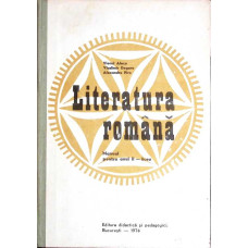 LITERATURA ROMANA. MANUAL PENTRU ANUL II LICEU