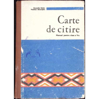 CARTE DE CITIRE, MANUAL PENTRU CLASA A V-A