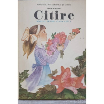 CITIRE. MANUAL PENTRU CLASA A IV-A
