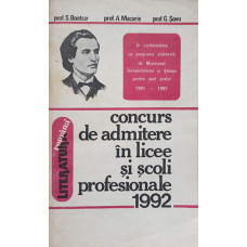 CONCURS DE ADMITERE IN LICEE SI SCOLI PROFESIONALE 1992. LITERATURA ROMANA