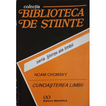 CUNOASTEREA LIMBII