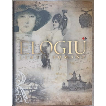ELOGIU LIMBII ROMANE