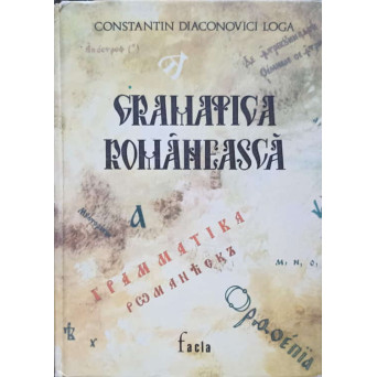 GRAMATICA ROMANEASCA