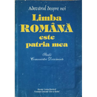 LIMBA ROMANA ESTE PATRIA MEA