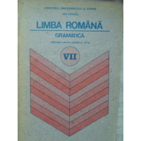 LIMBA ROMANA GRAMATICA. MANUAL PENTRU CLASA A VII-A