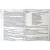 LIMBA SI LITERATURA ROMANA. GHID COMPLET PENTRU BACALAUREAT