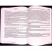 LIMBA SI LITERATURA ROMANA GHID COMPLET PENTRU BACALAUREAT
