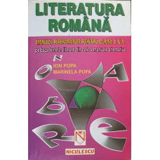LITERATURA ROMANA. MANUAL PREPARATOR PENTRU CLASA A V-A