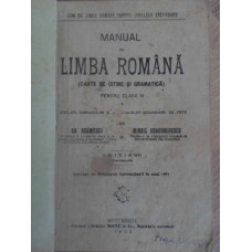 MANUAL DE LIMBA ROMANA (CARTE DE CITIRE SI GRAMATICA) PENTRU CLASA III