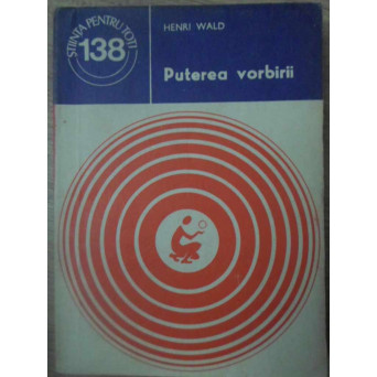 PUTEREA VORBIRII