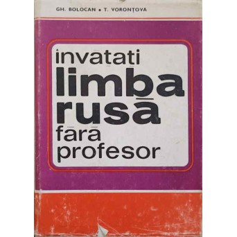 INVATATI LIMBA RUSA FARA PROFESOR