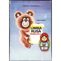 LIMBA RUSA - CLASA A III-A