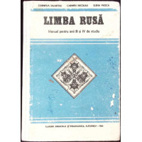LIMBA RUSA, MANUAL PENTRU ANII III SI IV DE STUDIU