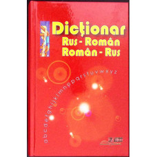 DICTIONAR RUS-ROMAN, ROMAN-RUS