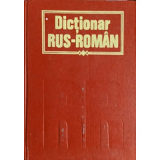 DICTIONAR RUS-ROMAN 45.000 DE CUVINTE