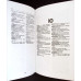 DICTIONAR RUS-ROMAN, ROMAN-RUS
