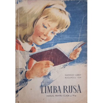 LIMBA RUSA. MANUAL PENTRU CLASA A VI-A 